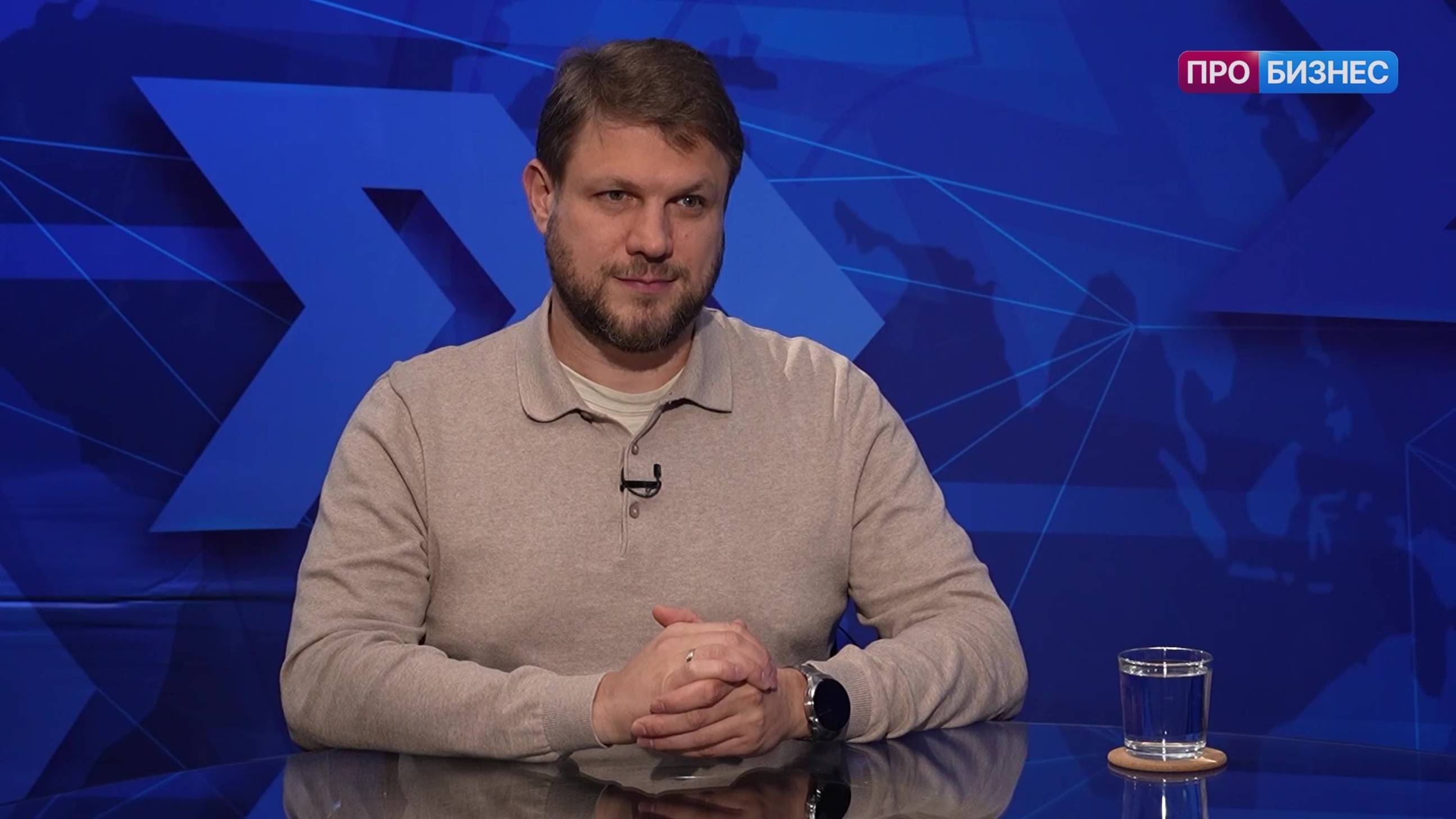 Склад. Технологии. Бизнес. Игорь Шацкий, директор по управлению цепями поставок и логистике Окей