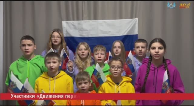 Невидимые крылья в действии