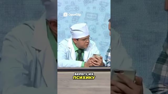 История о рыбалке и пирожных! #2024 #shorts #короткоевидео #ю