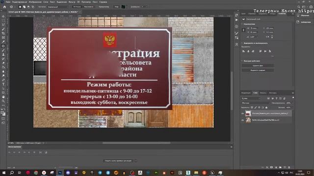 Создаю хоррор игру на смартфон на Unreal Engine 4 смотреть онлайн