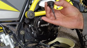 ROCKOT hound 250. Мануал по замене масла.