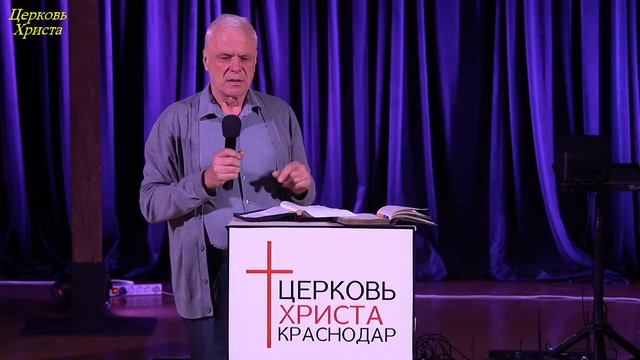 27-04-2025 Прямой эфир Церковь Христа Краснодар смотреть онлайн
