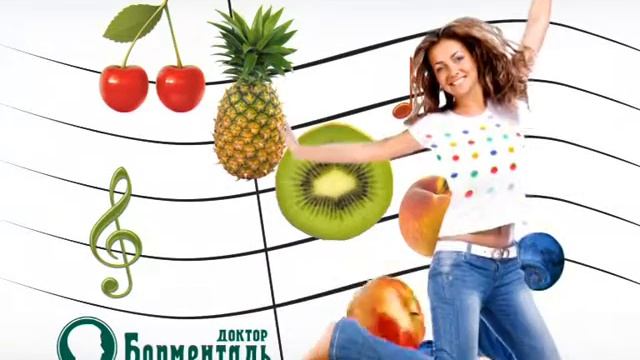 Bormental Balet Пустой смотреть онлайн