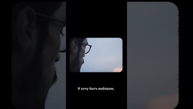 Любить, значит отпускать! Что говорит сердце! смотреть онлайн