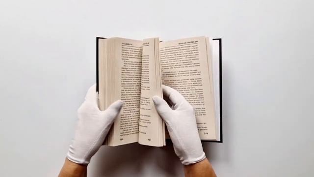 Маленький красный дом смотреть онлайн