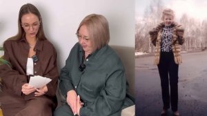 Смотрим с мамой фотографии с её молодости)