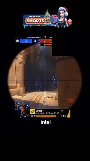 Симпл едит КС #кс2 #кс #симпл #едит #2021 #2024 #мажор #major #major20