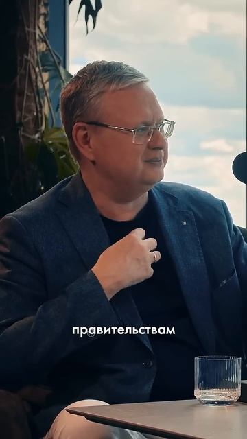 Чем обеспечена крипта? #крипта #криптовалюта #бизнес #э смотреть онлайн