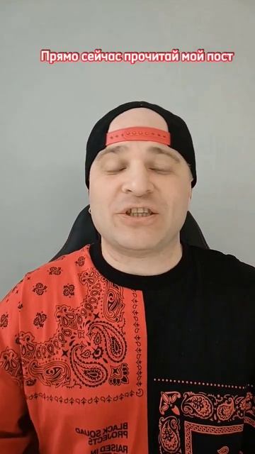 Простая и проверенная схема заработка на Яндекс Марке смотреть онлайн