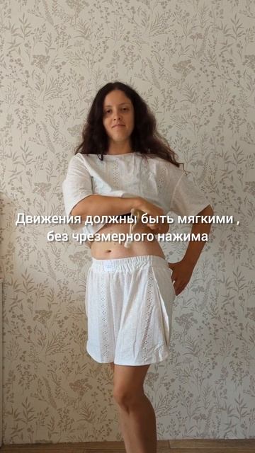 Массаж сухой щеткой . Отличное средство от целлюлита и смотреть онлайн