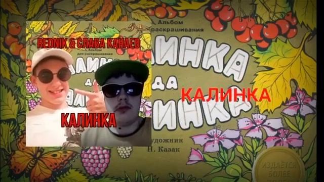 Кому понравилось смотреть онлайн