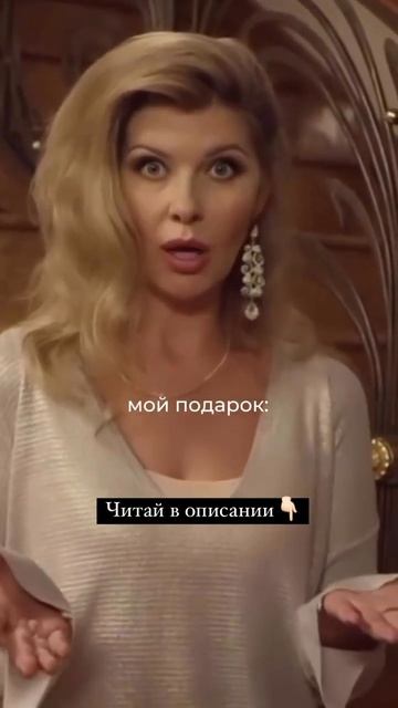 4 креативных подарка на 23 февраля ‼️ #подарок #23феврал смотреть онлайн