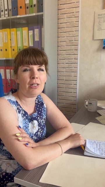 Про #зарплата. Что думает главный #бухгалтер про #безок смотреть онлайн