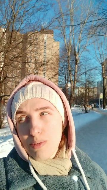 Ем Солнце смотреть онлайн