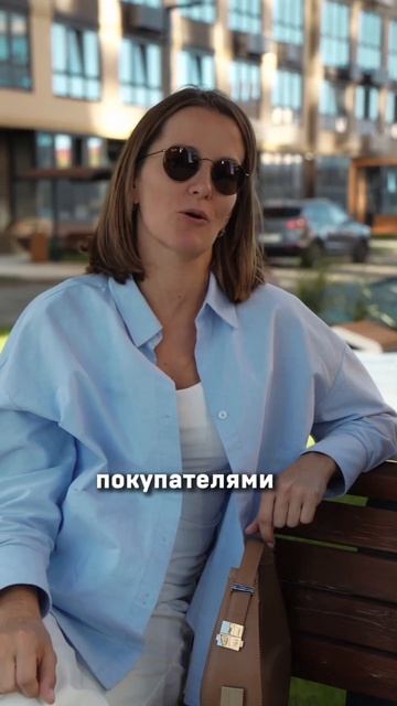 Почему Всё включено? #недвижимость #краснодар #семейна смотреть онлайн