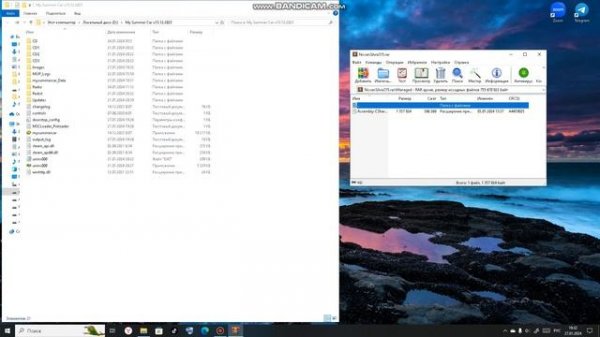 Как скачать мод на My Sammer Car ( на машины )