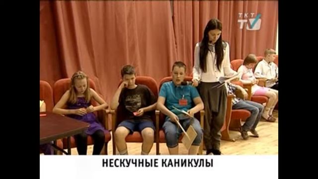 Новости Московского района от 11.06.2013 г. смотреть онлайн