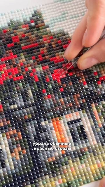 Такой алмазной мозаики нет ни у кого! WB: 258715672Ozon: 1731454169 # смотреть онлайн