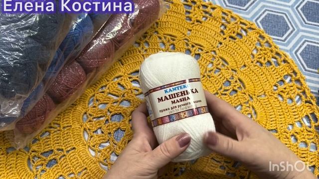 🧶🧶🧶Хорошо, когда появляются новые моточки🧶🧶🧶 смотреть онлайн