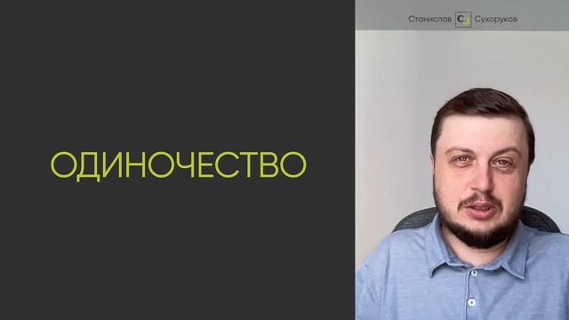 Три тайны, которые скрывают люди с лишним весом смотреть онлайн