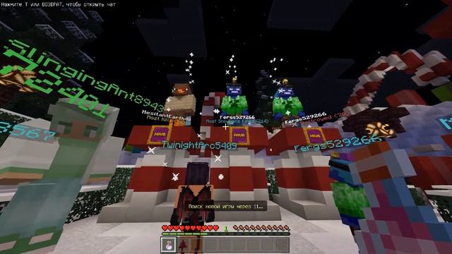 Minecraft. Играем в снежки на сервере THE HIVE! смотреть онлайн