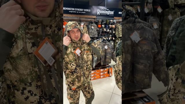 Remington Hole South Forest - Обзор🫡