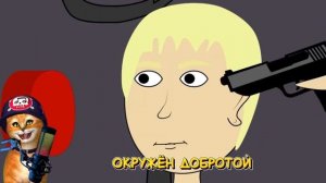 БАБКА АЛКА ПЕСНЯ КЛИП ВИТАНШОУ