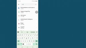 Как исправить ошибку Gmail, из-за которой не приходят пис