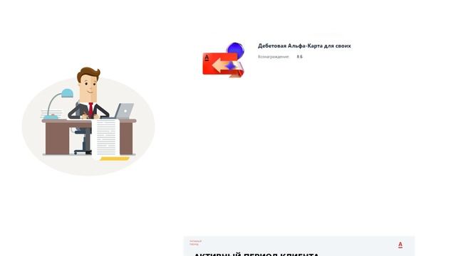 Entrepreneur Success Stories