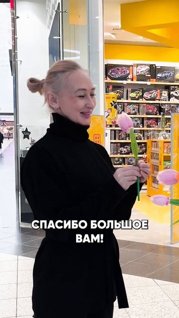 Розы из шоколада, пионы из бумаги, а как насчет тюльпан смотреть онлайн