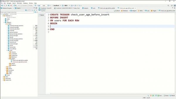 SQL. Триггеры