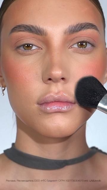 Пудра Zero Gravity для естественного матового финиша. Она у? смотреть онлайн