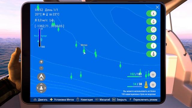 Fishing Planet.ГАЙД!Океан для новичков от новичка.Кайро-Нори. смотреть онлайн