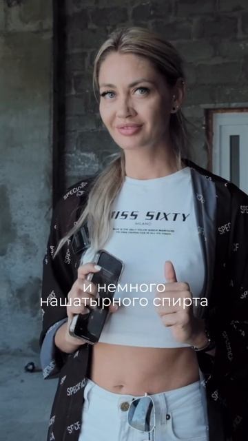 Как быстро помыть окна без разводов? #мойкаокон #после? смотреть онлайн