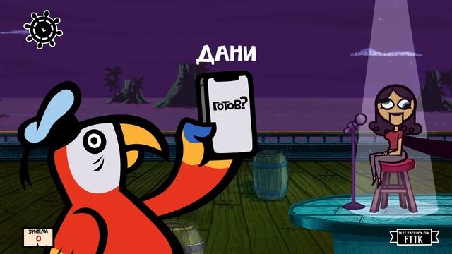 Плохие шутки в новой игре | Корабль смеха #1 смотреть онлайн