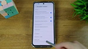 Как скрыть фотографии в галерее на Самсунге? ЗА МИНУТУ