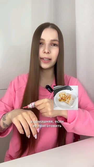 А какие у вас любимые вредные блюда? Пишите в коммента? смотреть онлайн