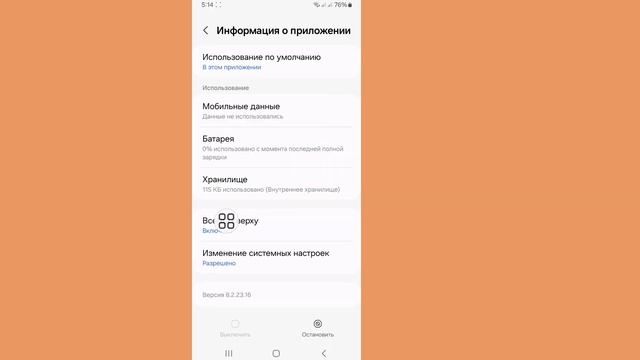 Как исправить проблему с неработающим Samsung Smart View | Smart V смотреть онлайн