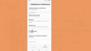 Как исправить проблему с неработающим Samsung Smart View | Smart V