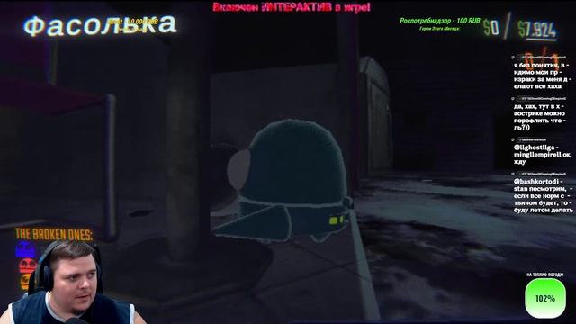 Погнали в ЛИСЬЮ ДЫРУ Фоксхолл ПОВОЮЕМ и мб в РЕПО заскочим смотреть онлайн