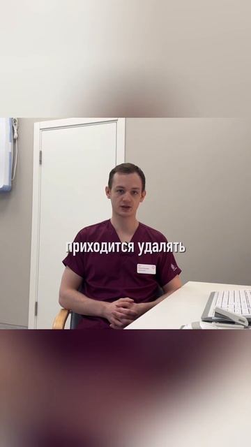 Рак груди — не приговор: грудь можно сохранить! смотреть онлайн