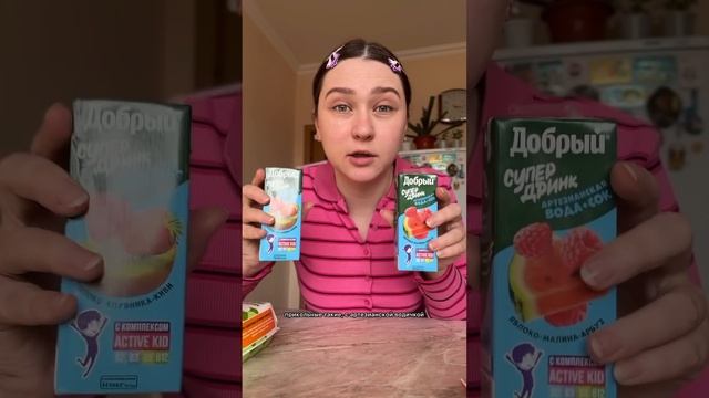 Новые бургеры 🍔 Вкусно и Точка 😻 смотреть онлайн