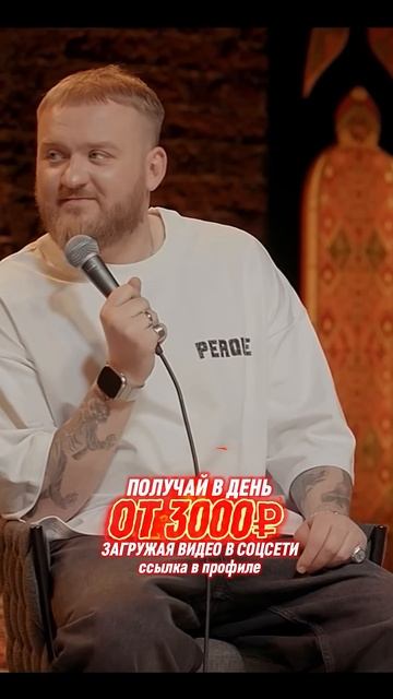 Решалы выбирают какую одежду будут шить #шортс #юмор #ш