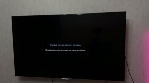 ПОДРОБНЫЙ ГАЙД ПО УСТАНОВКЕ MEDIA STATION X НА НА СТАРЫЕ СМАР