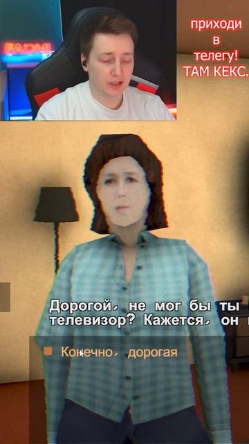 ПОСМОТРИ ТЕЛЕВИЗОР, НО ОН НЕ РАБОТАЕТ смотреть онлайн