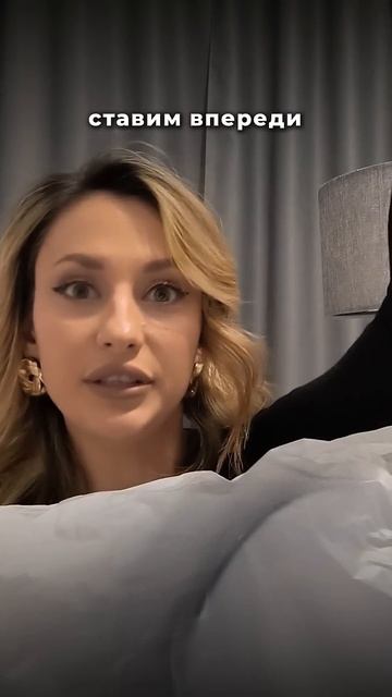 а вы знали, что если взять пакет с пятерочки и лампу, то