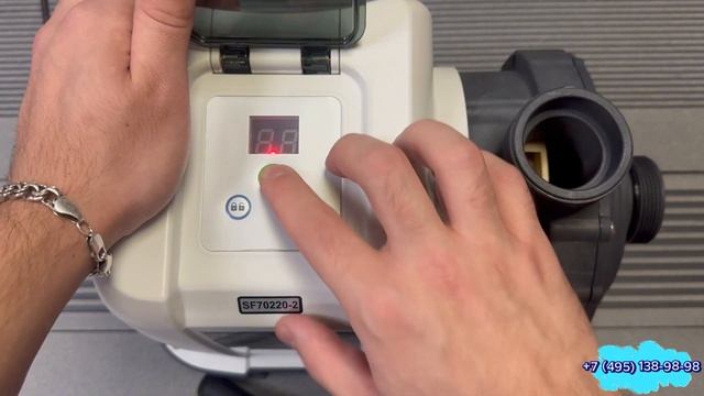 Песочная фильтровальная установка 