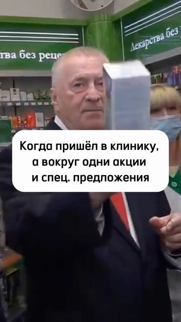 КАЖДЫЙ МЕСЯЦ АКЦИИ ДЛЯ НАШИХ ❤️#акцииискидки #стомат? смотреть онлайн