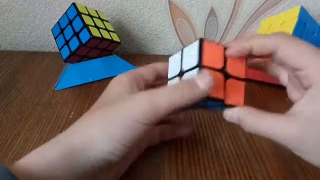 придумал новый пиф-паф... смотреть онлайн