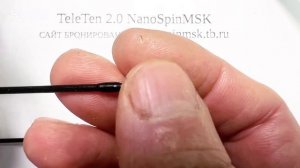 ТелеТен 2.0. NanoSpinMSK. Конструкция вершинки.
